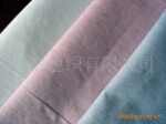 ��Ӧ����ɫ֯��(ͼ)