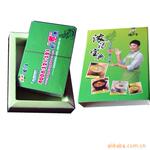 Ũ���Ҵ���ƷZ-8045����ӭ����
