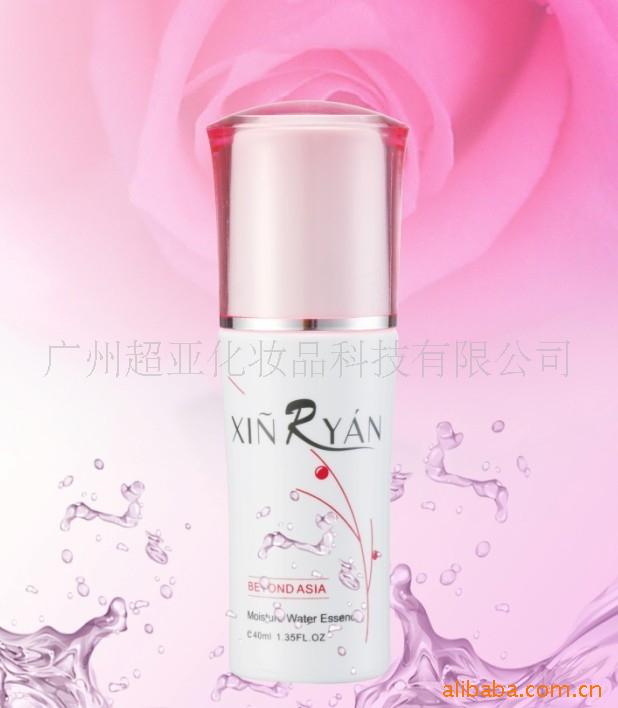 欣容颜保湿精华