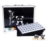 熊猫麻将 铝盒麻将
