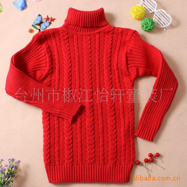 【童装批发 中大童宝宝<em>毛衣 麻花</em>圆领长袖<em>儿童</em>
