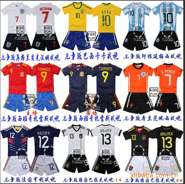 2010世界 小孩儿童各球队足球服(有带原版号)