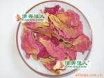 ��Ӧ�ž黨ĵ���������ʻ��ݲ�㶫ʡ�����賧������
