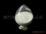 优质供应 食品级磷酸三钾(三水)、TKP