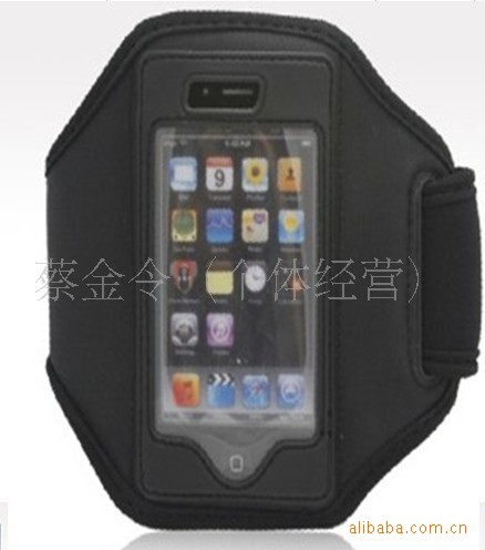 蘋果iPhone4代運動臂帶 4G網臂帶/支持外貿/混批蘋果數位配件工廠,批發,進口,代購