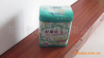 批发供应婴儿纸尿裤|宝宝恋品牌|大号20片装|高档尿不湿|批发代理