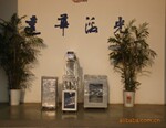 供应CO2激光打标机.二氧化碳激光打标机.CO2激光打码机