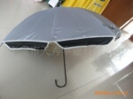 ������ֱ����רҵ��������Ӧ��ͯɡ���������߶�ͯɡ