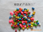 供应绿化石 水草砂 鹅卵石 五彩石米