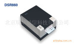 新款DSR860双面扫描识读器