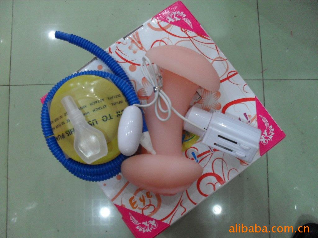 器,仿真<em>女性下体</em>,润滑剂各一.---<em>下体</em>(29)