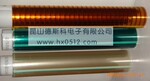 间隔胶带