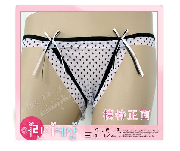 网店代销<em>代理</em> 新开店货源 <em>少女内裤</em> 一件代发 3