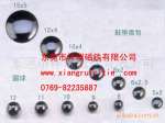 保健石,磁性鞋垫(图),现货供应。