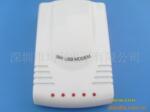 USB 56k Fax Modem