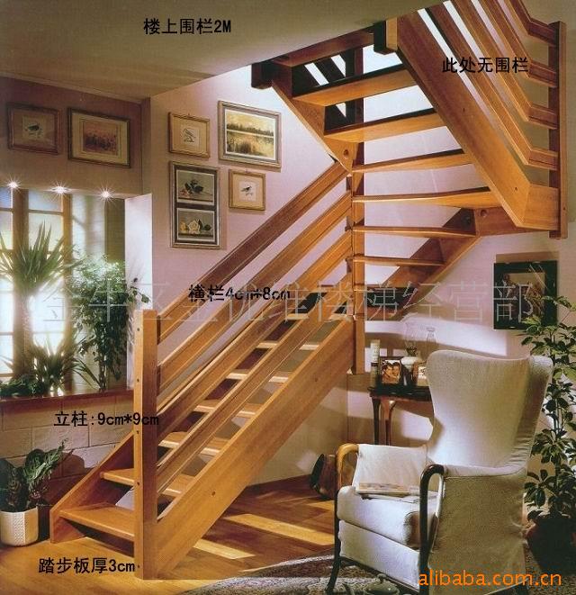 供应实木楼梯及踏步板,橡胶木产品