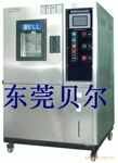 ��Ӧ���º�ʪ��-��ݸ����