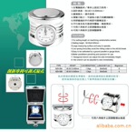 强势批发台湾优质Z轴设定器/对刀块