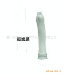 安吉尔水精灵10寸平口超滤膜