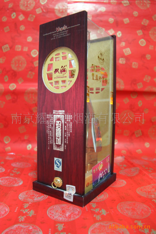普通1732酒价格及图片,全1732酒价格及图片 供应46度双沟珍宝坊1732圣坊(浓香型白酒)