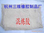 ��Ӧ���������