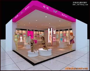 ���չʾ����������