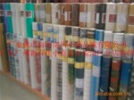 【厂家大量现货供应】木纹纸 pvc木纹纸 木纹膜