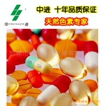 ��Ӧ�н�80%Ҷ���ط�ĩ