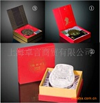 普洱茶|礼茶健康饮品绿色食品金牛奋起普洱饼|和润天香