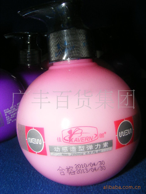 <em>护发</em>素-<em>女人我最大</em> 香港 佳朗长效保湿弹力素2