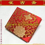 自产803-丝绸书装相册
