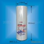 供应康明斯机油滤清器LF9000