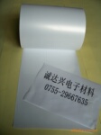 供应RW125反射膜