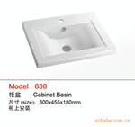 �ͺ�-838