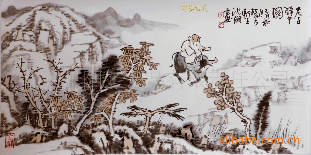 沈从斌 国画 字画 山水画 人物画 博艺雅苑_国画_列表