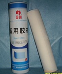 优质出口纯棉橡皮膏胶布、橡皮膏胶带、丝绸橡皮膏胶布胶带