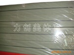 ��Ӧ��������������ѵ���������L-1614