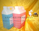 供应汽车香水\挂饰香水