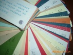 韩松高级莱尼纹纸、纱笼纹纸、雅纹纸、古石纹、条纹、粗皮纹、龙