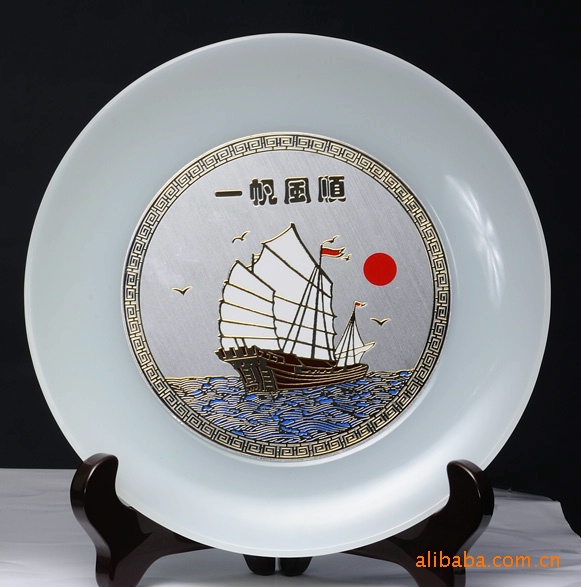 高清仿玉精品 大展鸿图高清仿玉盘图片_5