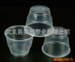 ��Ӧһ�������ϱ������ϱ���ֱ�ƺ��ձ�(ͼ)