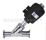 不锈钢角阀,气动角座阀,卫生级角座阀