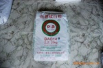 供应钛白粉,钛白粉系列【质量保证】