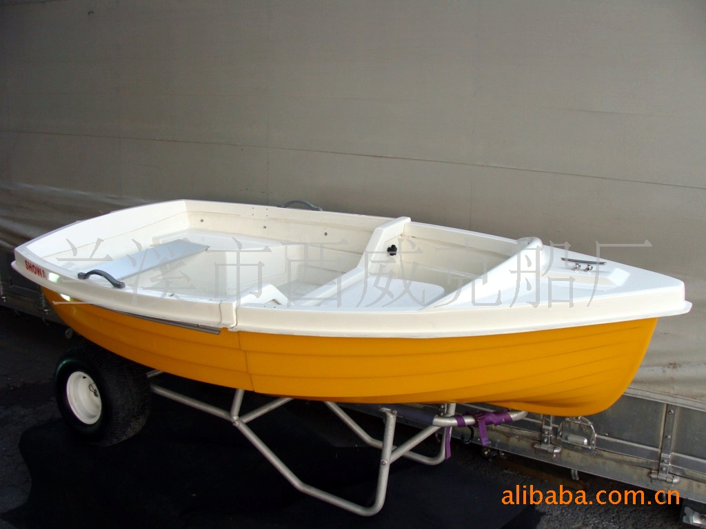 [热销款]2.7米可分段式手划船,玻璃钢钓鱼船(黄