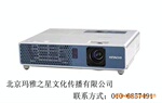 北京会议投影机租赁