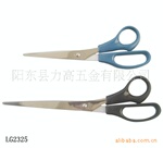 ��Ӧ����,��������,��ּ���