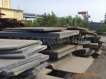 供應天津包鋼Q345D低溫合金鋼板工廠,批發,進口,代購