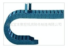 供应机床塑料拖链    称重型拖链 塑料拖链 机床塑料拖链