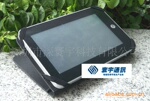 7��ƽ�����ipad ��ʢ8505ƽ����� ��óMID ��׿2.2