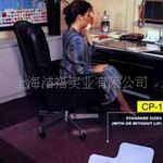 ��̺������carpet Protect pad�����α�����